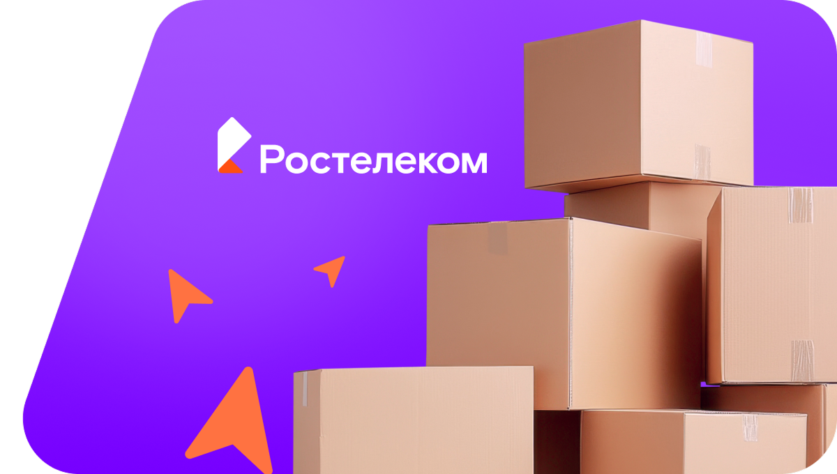 Переезд в новую квартирув хутор Жирковский (Волгоградская область)